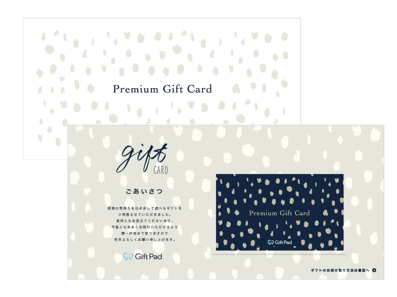 汎用デザイン①