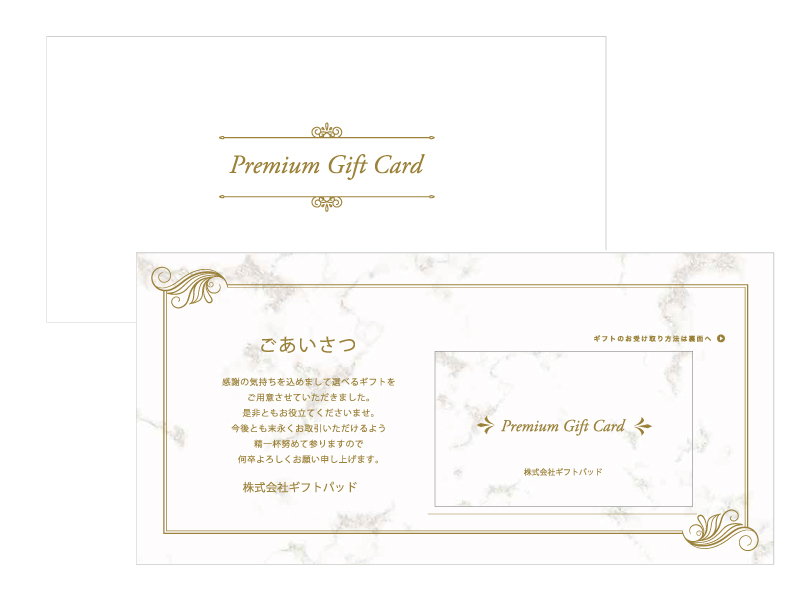 汎用デザイン①